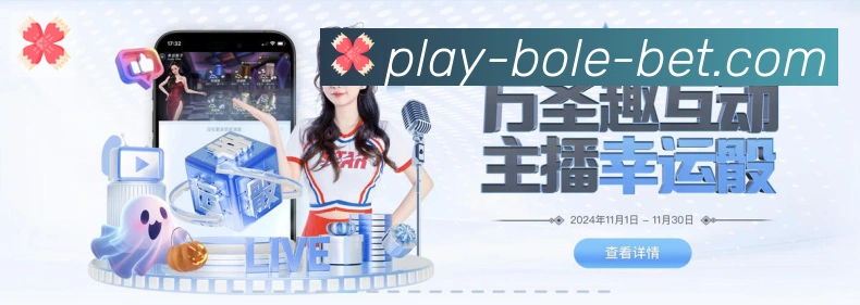 用户互动社区